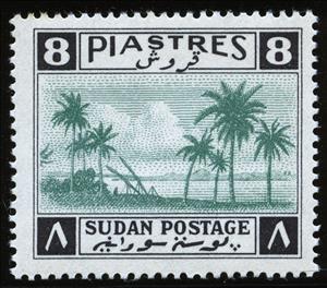 Stamp, Sudan Landscape, Sudan,  
