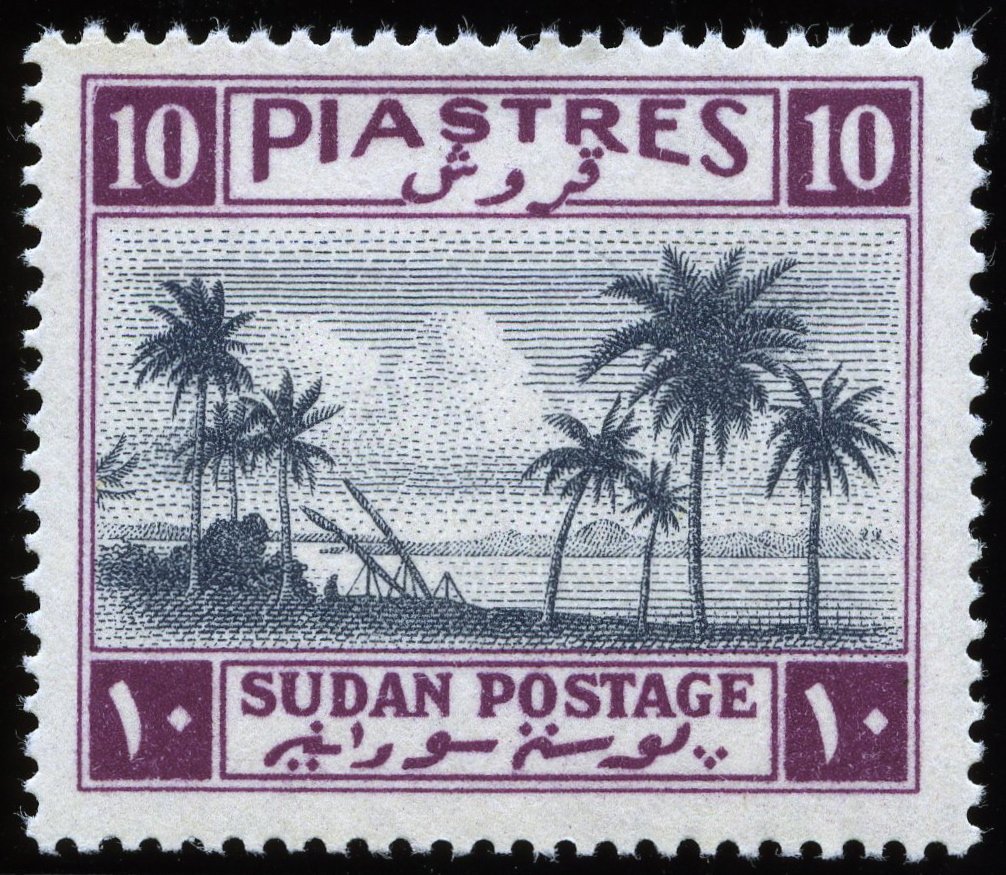 Sudan Landscape