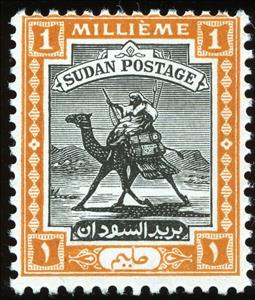 Stamp, Postman with Dromedary (Camelus dromedarius), Sudan,  , Mammals, Camels, Animals (Fauna)