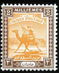 Stamp, Postman with Dromedary (Camelus dromedarius), Sudan,  , Mammals, Camels, Animals (Fauna)