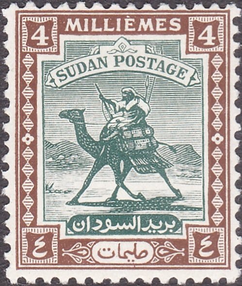 Postman with Dromedary (Camelus dromedarius)
