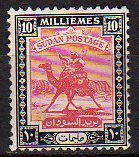Postman with Dromedary (Camelus dromedarius)