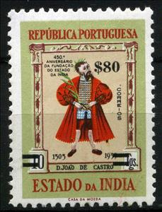Stamp, Definitives overprinted, India, Portuguese,  