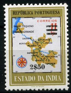 Stamp, Map of Damao and Nagar Aveli, India, Portuguese,  , Maps