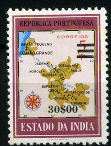 Stamp, Definitives overprinted, India, Portuguese,  , Maps