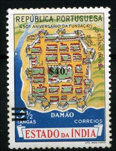Stamp, Definitives overprinted, India, Portuguese,  