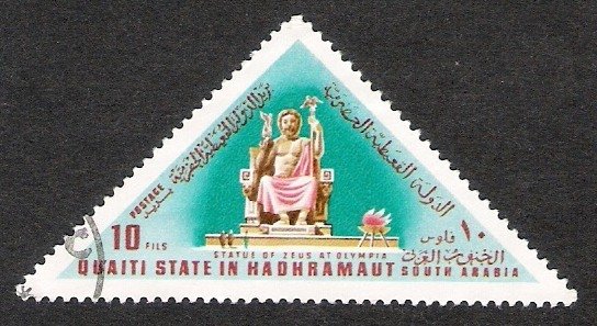 Stamp, Statue of Zeus at Olympia, Aden,  , Triangle Stamps