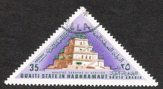 Stamp, Hanging gardens of Babylon, Aden,  , Triangle Stamps