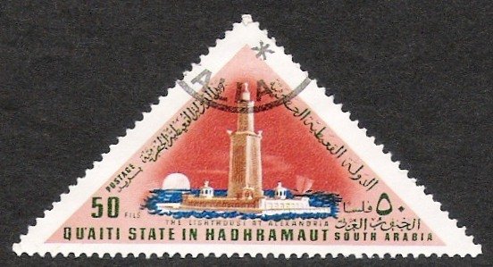 The lighthouse at Alexandria