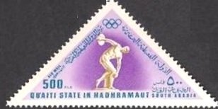 Discus Thrower
