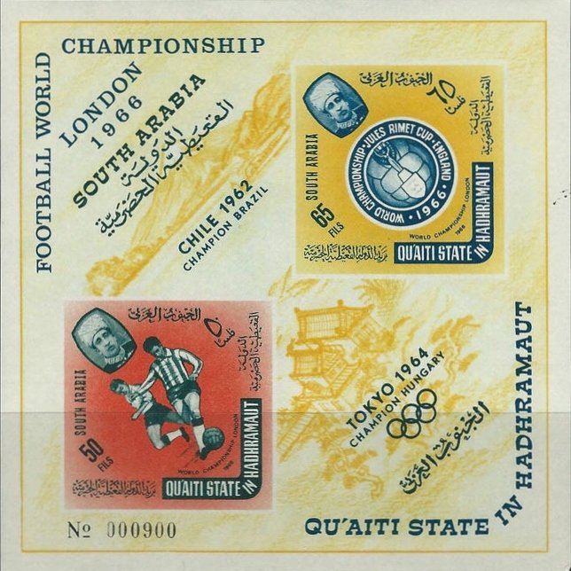 Logo, Match Scene