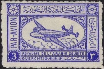 Airliner