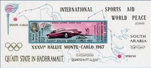 Souvenir Sheet, Sports car, Acropolis of Athena, Monte Carlo, Aden,  , Olympic Games
