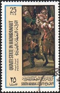 Stamp, Detail of the left, Aden,  