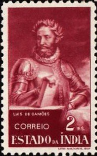 Luis Vaz de Camoes (1524-1580)