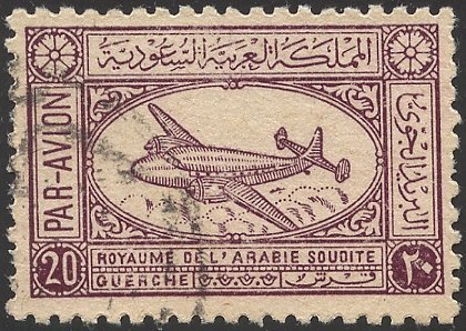 Airliner