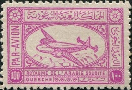 Airliner