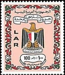 Stamp, Arm and Eagle, Libya,  , Coats of Arms