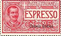 Stamp, Espresso, Italian colonies, territories and occupations,  