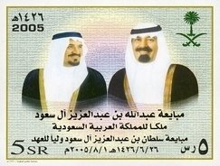 Royalty & Monarchies