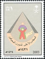 Science & Technology Medicine (Disabilities)
