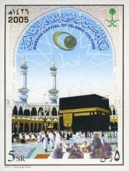 Religions & beliefs (Islam)