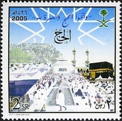 Religions & beliefs (Islam)