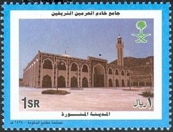 Medina