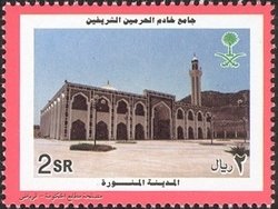 Medina