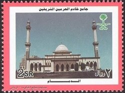 Dammam