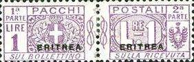 Pacchi Postali Overprint "Eritrea"