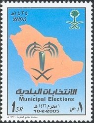 Politics & Government (Politicians)