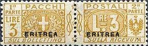 Stamp, Pacchi Postali Overprint "Eritrea", Italian colonies, territories and occupations,  