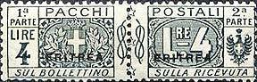 Pacchi Postali Overprint "Eritrea"