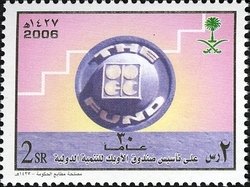 Energy (Petroleum) Economy & Industry (Economic Aid)
