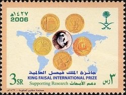 Science & Technology Royalty & Monarchies