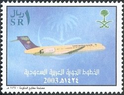 Aviation (Aircraft)