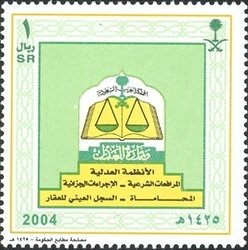 Politics & Government (Law)