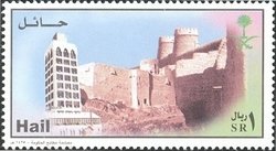 Architecture (Modern) Geography & Meteorology