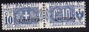 Stamp, Pacchi Postali Overprint "Eritrea", Italian colonies, territories and occupations,  