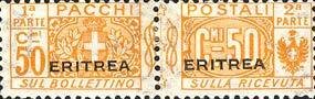 Stamp, Pacchi Postali Overprint "Eritrea", Italian colonies, territories and occupations,  