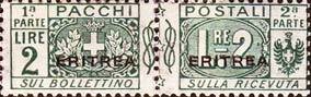 Pacchi Postali Overprint "Eritrea"