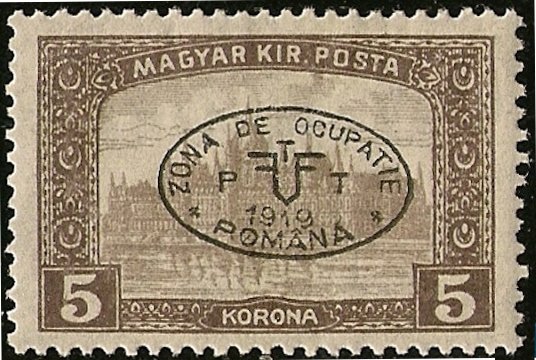 Black overprint on Mi. HU206