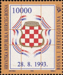 Stamp, Herceg-Bosna's Coat of Arms, Bosnia and Herzegovina, Croatian Administration,  