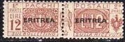 Stamp, Pacchi Postali Overprint "Eritrea", Italian colonies, territories and occupations,  