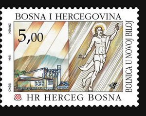 Hospital in Nova Bila