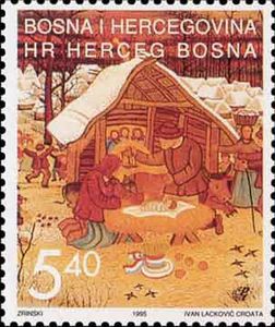 Christmas 1995