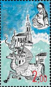 Stamp, Srebrenica, Bosnia and Herzegovina, Croatian Administration,  