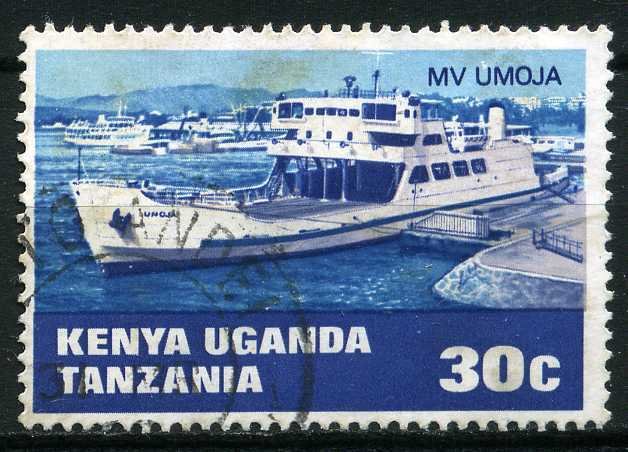 Ferry Omoja