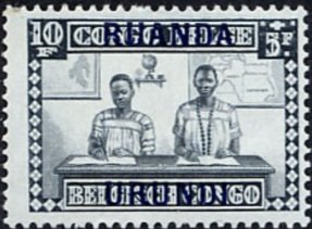 The droplet milk, Students (BE C158) with overprint